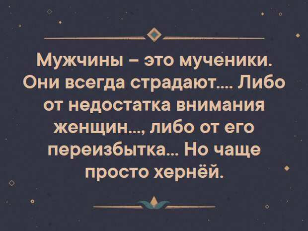 Screenshot_2019-02-16 Мадмазелька(4) (550x413, 121Kb)