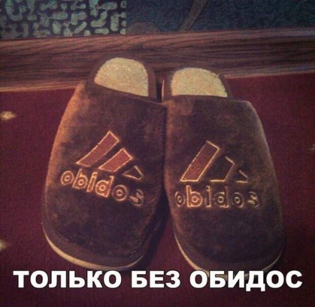 Прикольные фотомемы (23 шт)