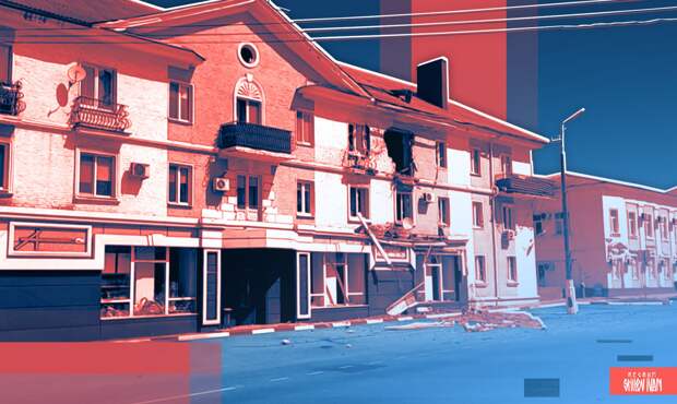 Гладков: при атаках ВСУ в Шебекинском округе пострадали два мирных жителя