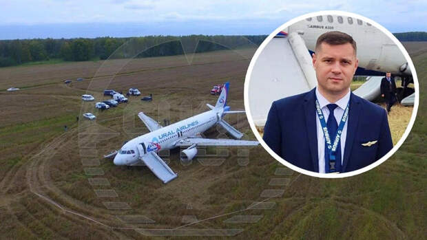 «Предлагают признать вину, тогда обойдусь малой кровью»: с пилота «Уральских» Сергея Белова хотят взыскать ₽119 млн