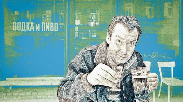 В Госдуме обсуждают законопроект об ограничении времени продажи алкоголя в так называемых «наливайках»