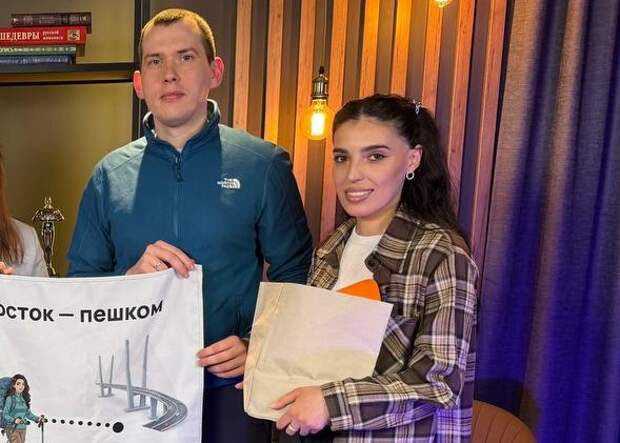 Семейная пара, идущая пешком до Владивостока, добралась до Нижегородской области