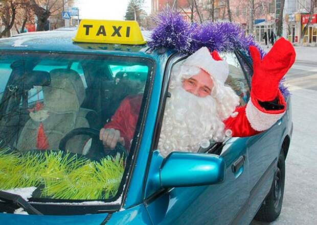 Сколько зарабатывают таксисты в новогоднюю ночь авто и мото,водителю на заметку
