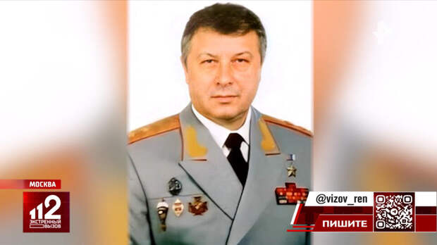 Что известно о киллере и пособниках покушения на генерала Алексеева