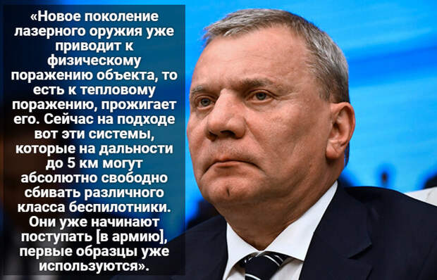 Автор: В. Панченко