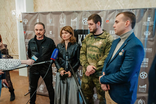 В Твери проходит региональный этап Общероссийского передвижного фестиваля «Кино на службе Отечеству» В Твери проходит региональный этап Общероссийского передвижного фестиваля «Кино на службе Отечеству»