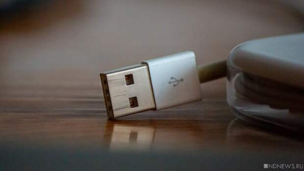 Российские хакеры взломали систему разведки ВСУ