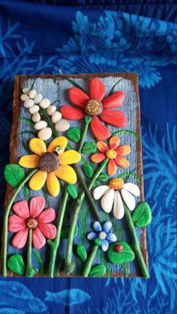 Галечная культура (трафик)