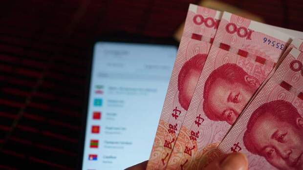 Еще четыре крупных банка Китая перестали принимать платежи в юанях из России