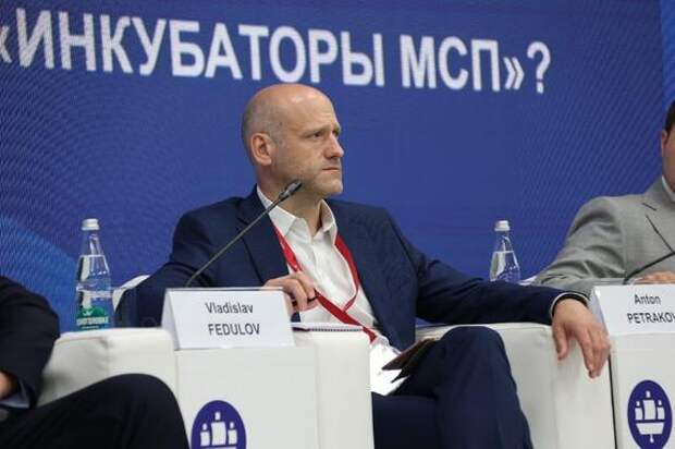 Авито рассказал о способах развития МСП в России
