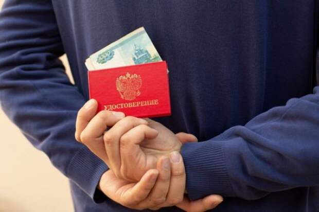 Социальные пенсии в России с 1 апреля проиндексируют на 6,8%