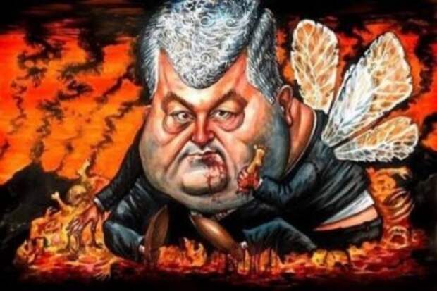 порошенко
