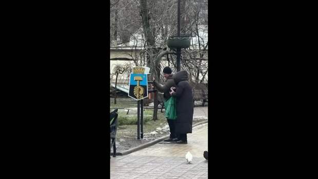 Читают или закладки?) https://t.me/webmoney_dn/315107Video: Клип