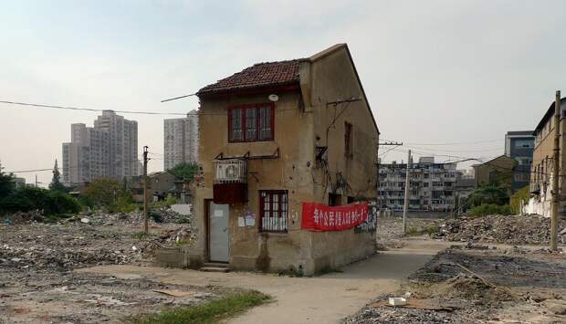 Галерея: где живут самые упрямые люди Китая. Изображение № 9.