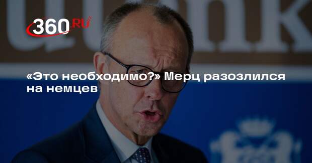 Мерц разозлился на немцев, пропускающих почти три недели работы из-за больничных