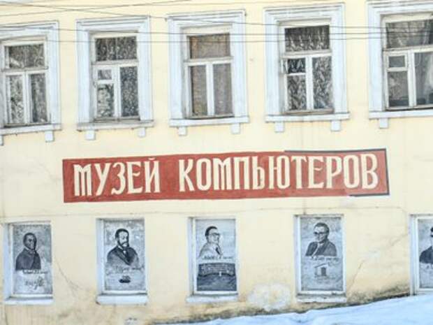 Популярные интересные места в Боровске