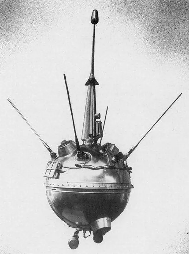 Первый советский космический аппарат. Автрматическаямежпланетнаястанциялуна2. Межпланетная станция Луна 2. Советская межпланетная станция «Луна-1». Запуск Советской межпланетной станции «Луна-2».