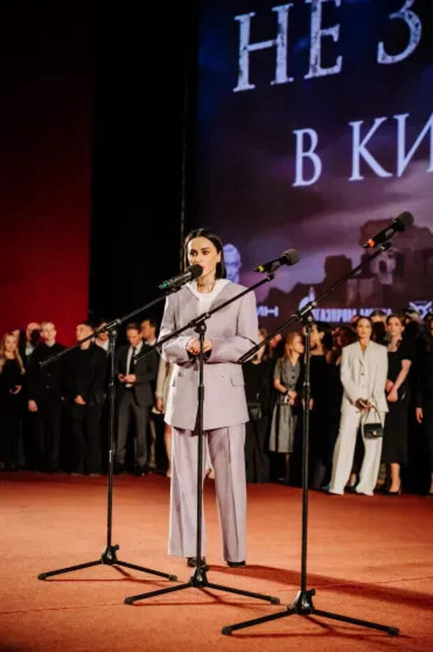 Тина Канделаки