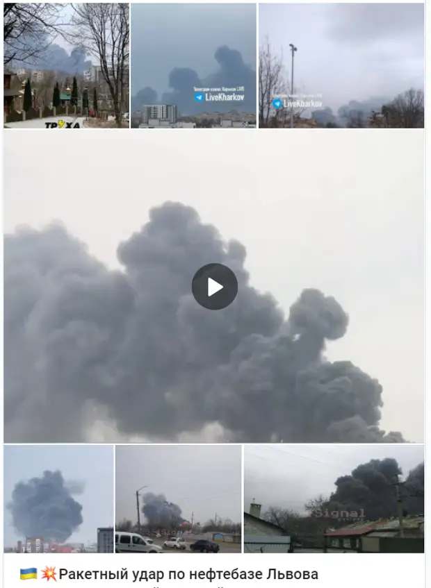 26 марта 2022 года 31-й день спецоперации России на Украине - обзор новостей и событий