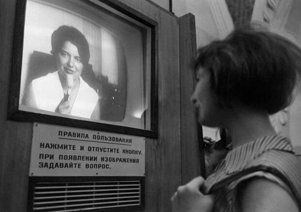 Архивные фотографии Архивные фотографии история, ссср, факты