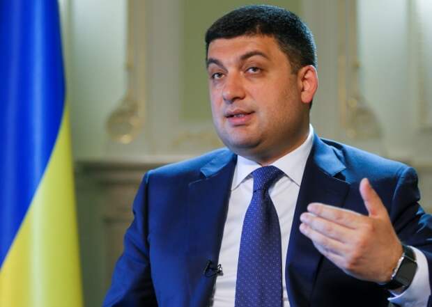 «Еще немного»: Гройсман рассказал, когда Украину ждет успех