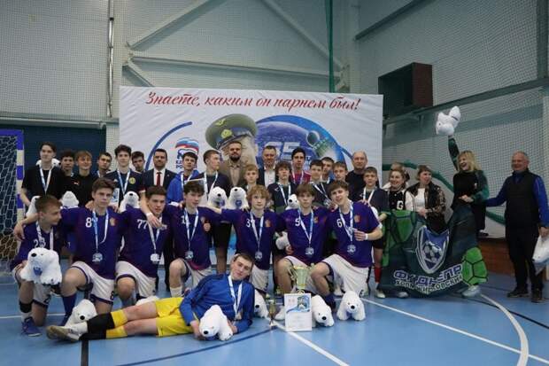 На смоленских соревнованиях по мини-футболу забили финальный гол