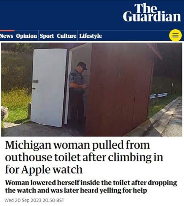 Женщина провалилась головой вниз в туалет (типа сортир), спасая упавшие туда смартчасы Apple