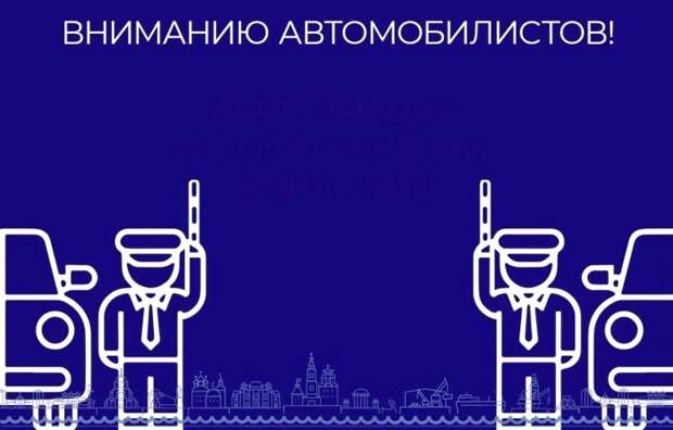 Еще на одной улице Астрахани вводится запрет на остановку и стоянку до конца года