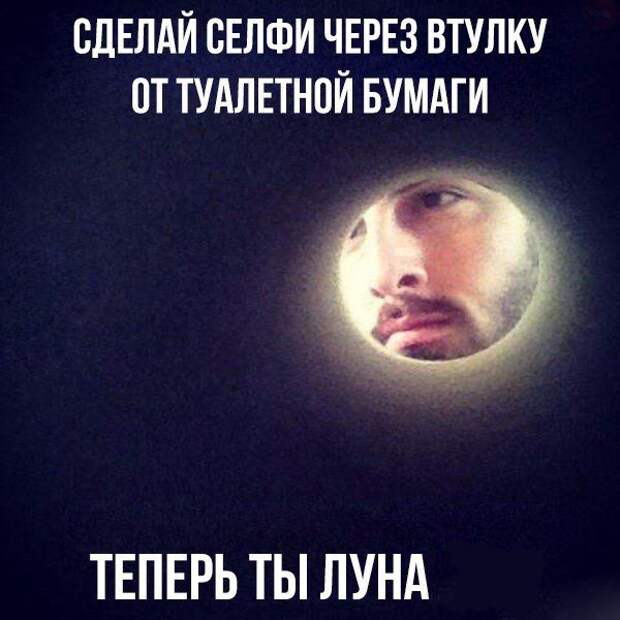 1480275395_53