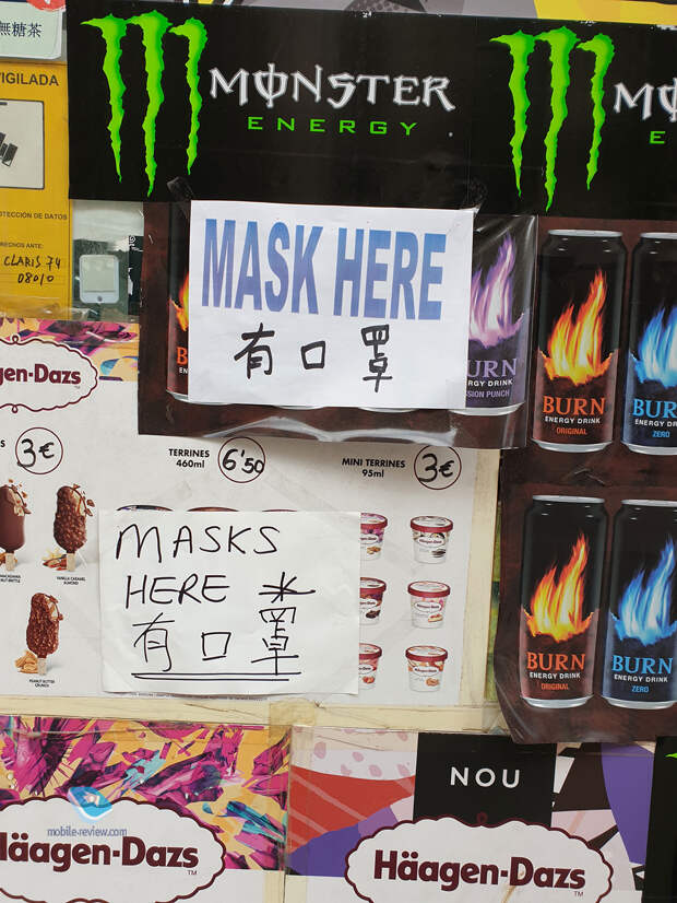 Чем запомнился февраль?