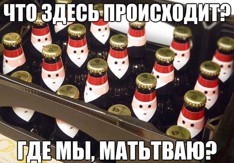 Позитивчик прикол, фото   юмор, юмор