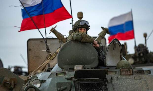 Армия России