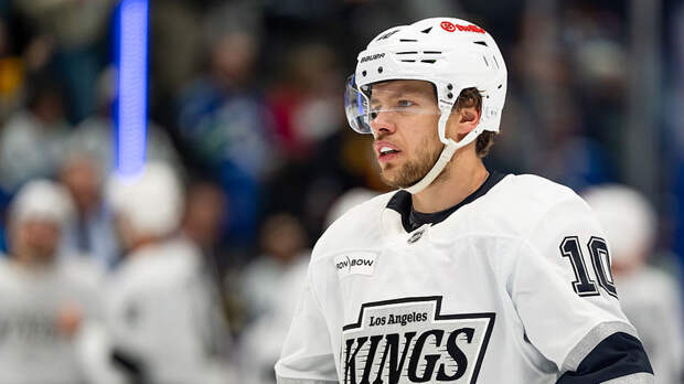 Передача Панарина помогла «Лос-Анджелесу» переиграть «Сент-Луис»