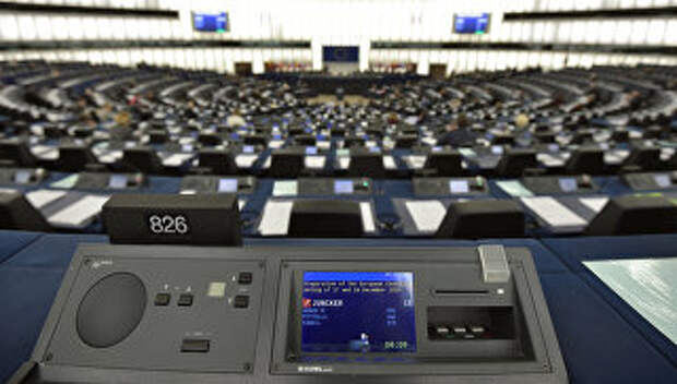 Зал заседаний Европейского парламента в Страсбурге, Франция