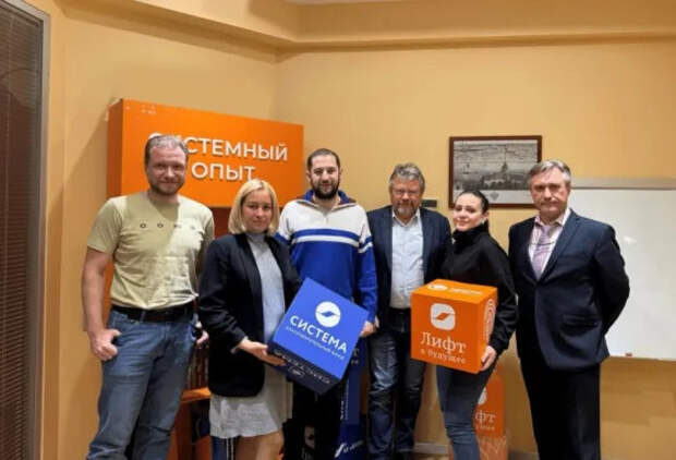 Инновационные разработки в сфере космоса представили участники II Конкурса для молодых ученых