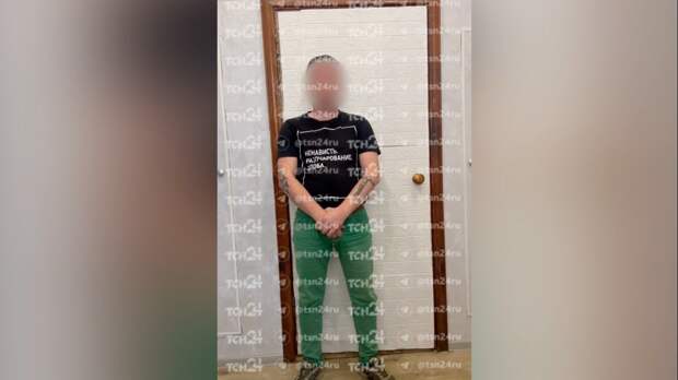 Полиция установила личность мужчины, который помочился на пушку в Новомосковске