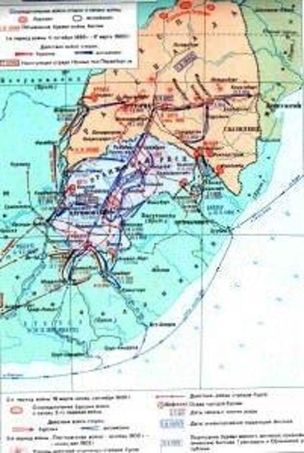 Карта англо-бурской войны