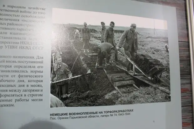 Сталинградский универмаг — место пленения Ф.Паулюса. Музей