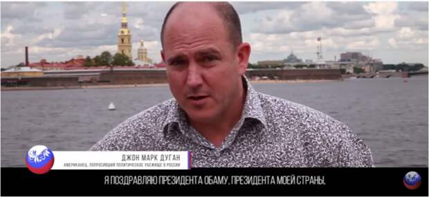 Эксклюзив. Обращение политического беженца к Обаме (ВИДЕО) Эксклюзив. Обращение политического беженца к Обаме (ВИДЕО)