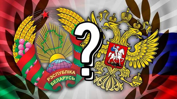 Час истины для Лукашенко: Россия не готова больше платить за «дружбу и братство».
