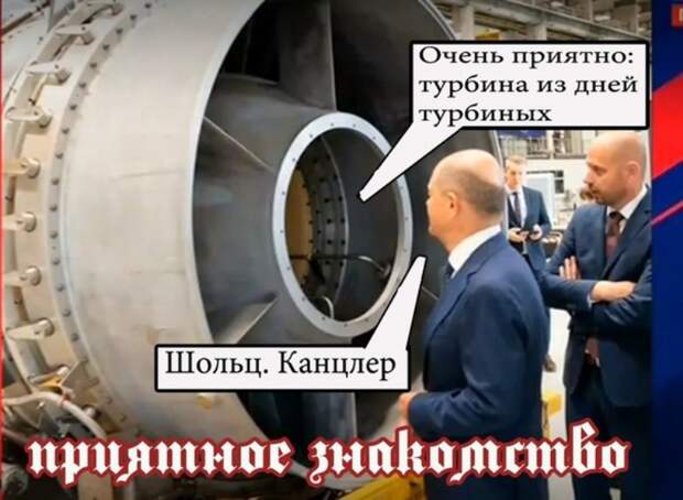 Проблема санкционной политики Запада по отношению к России в том, что декларируемая ею цель...
