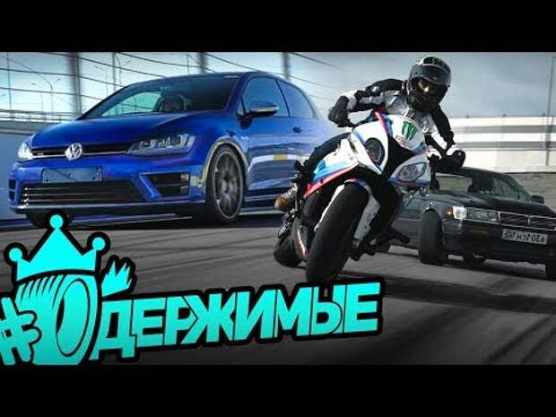 Друзья, привет! С вами снова одна из наших любимых рубрик "Я научу тебя...