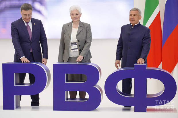 20-й РВФ в Казани: рекордный интерес стартапов и ожидание более 1 млрд рублей инвестиций