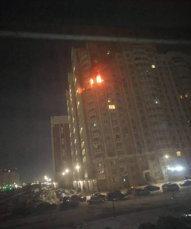 Ростов на Дону