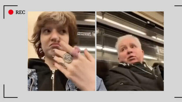 «Мне не нравится»: пассажирка в вагоне метро запретила немой девушке общаться на жестовом языке