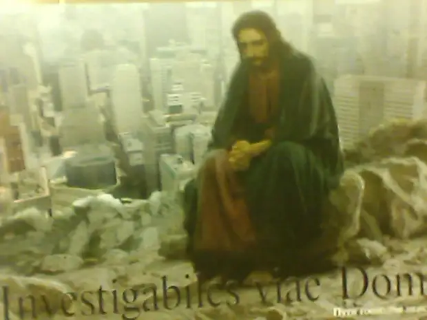 Всё ниже опускается туман...