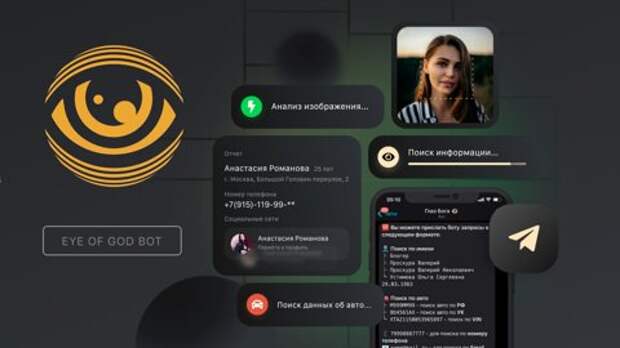 Российский суд запретил Российский суд запретил