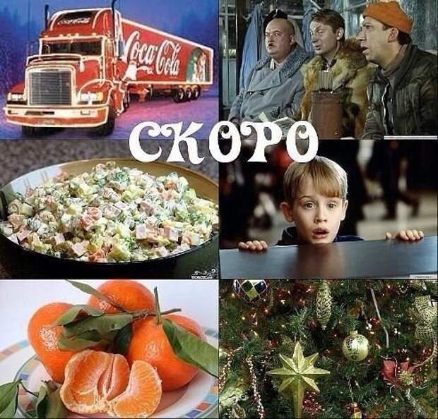 Картинки, юмор, приколы