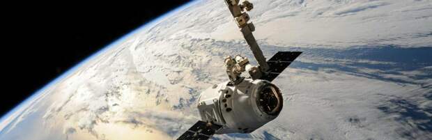 Магнитная буря началась на Земле