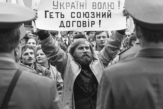 Как в 90-е украинские националисты создали партию, церковь и штурмовые отряды | Как уничтожали Карпатскую Русь, превращая её в Украину